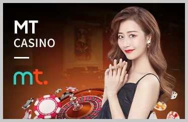 Nền tảng bảo mật hàng đầu tại mcw678 casino